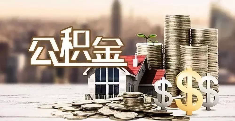 佛山市禅城区大额周转资金需求. 企业资金周转. 资金周转解决方案