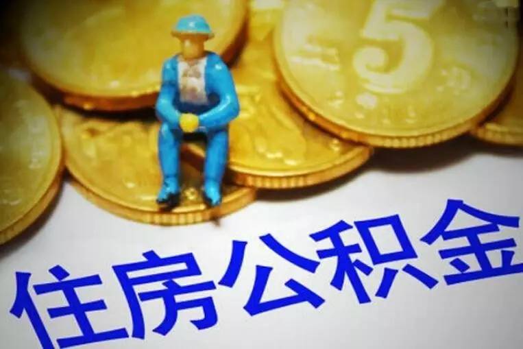 佛山市禅城区私人资金. 私人资金来源. 私人资金投资