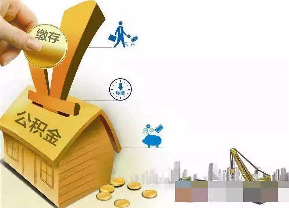 佛山市禅城区急用钱怎么办. 资金紧张如何解决. 解决资金问题的方法